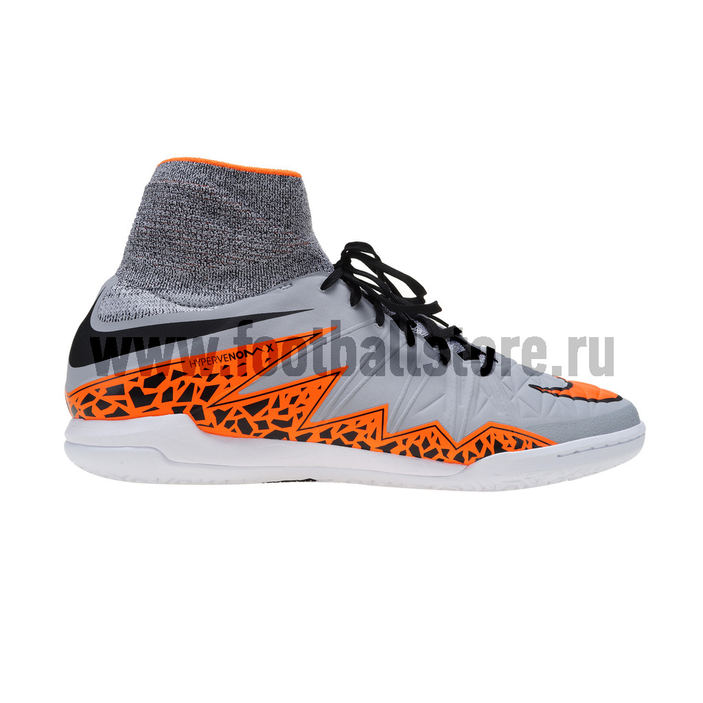 Buty nike hotsell hypervenomx proximo