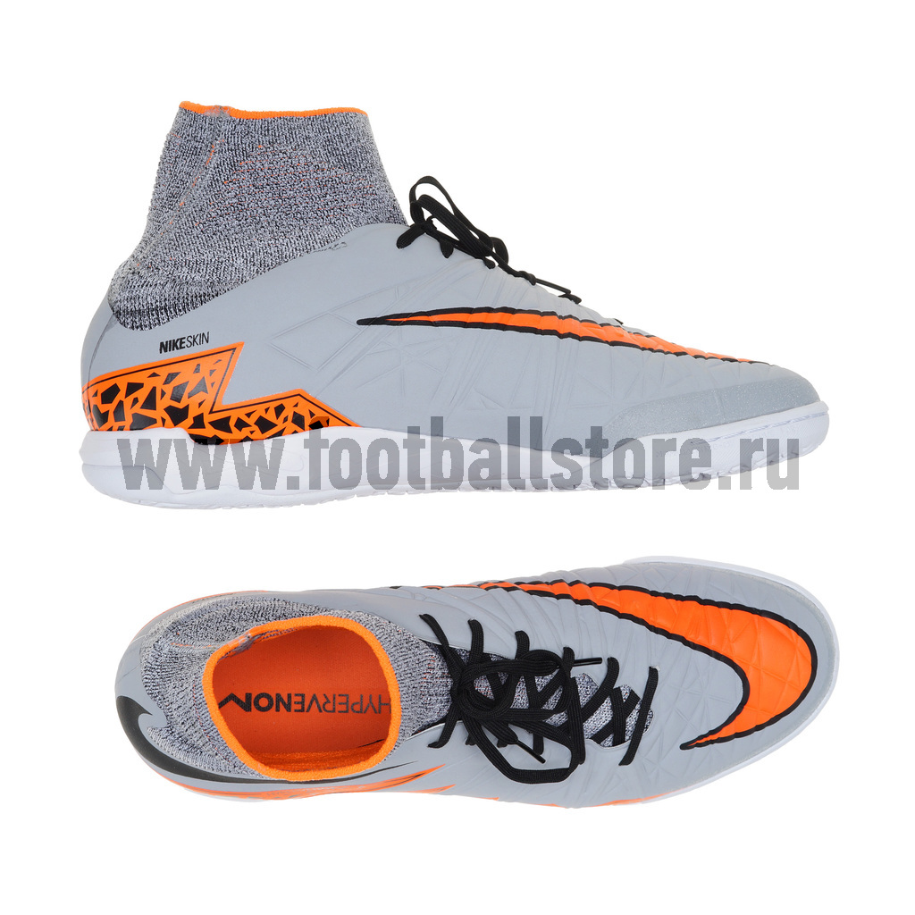 Nike hypervenom outlet x price