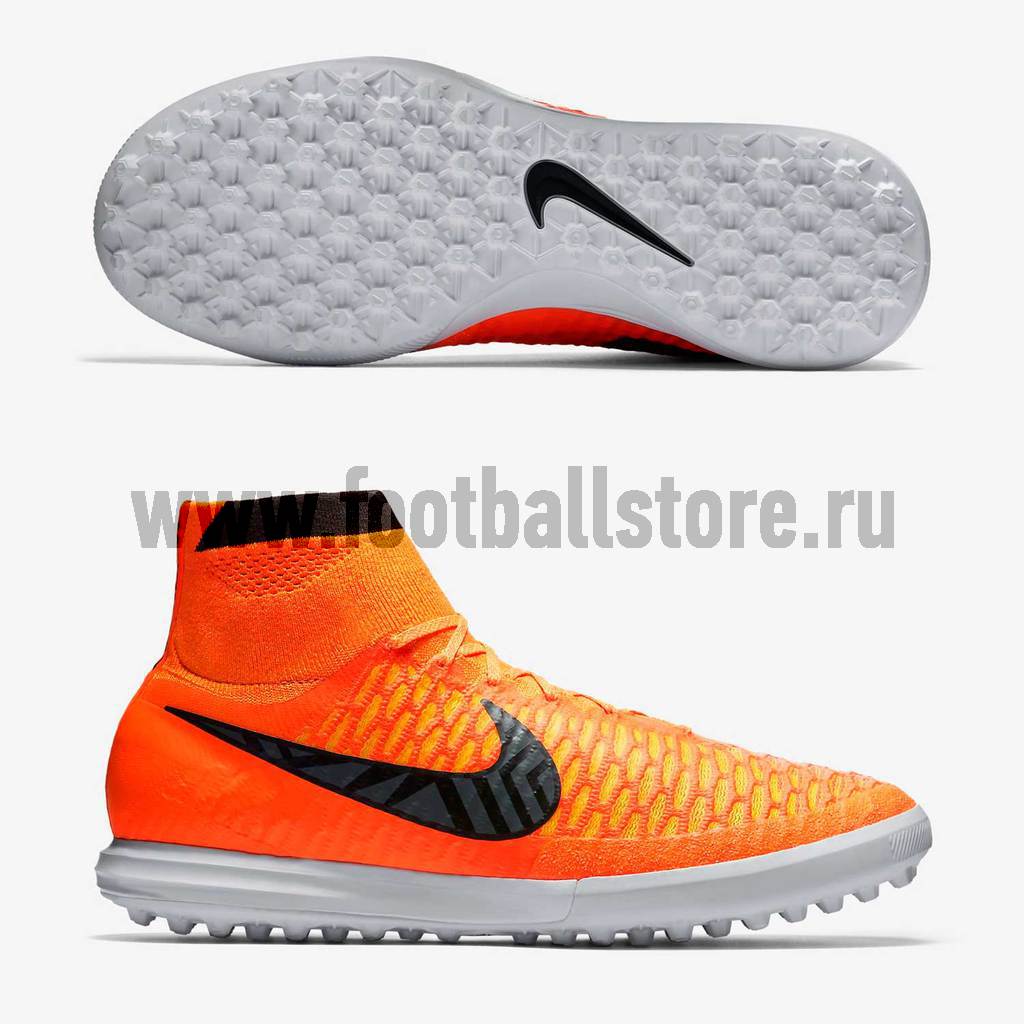 Nike magistax proximo ii dynamic fit tf online