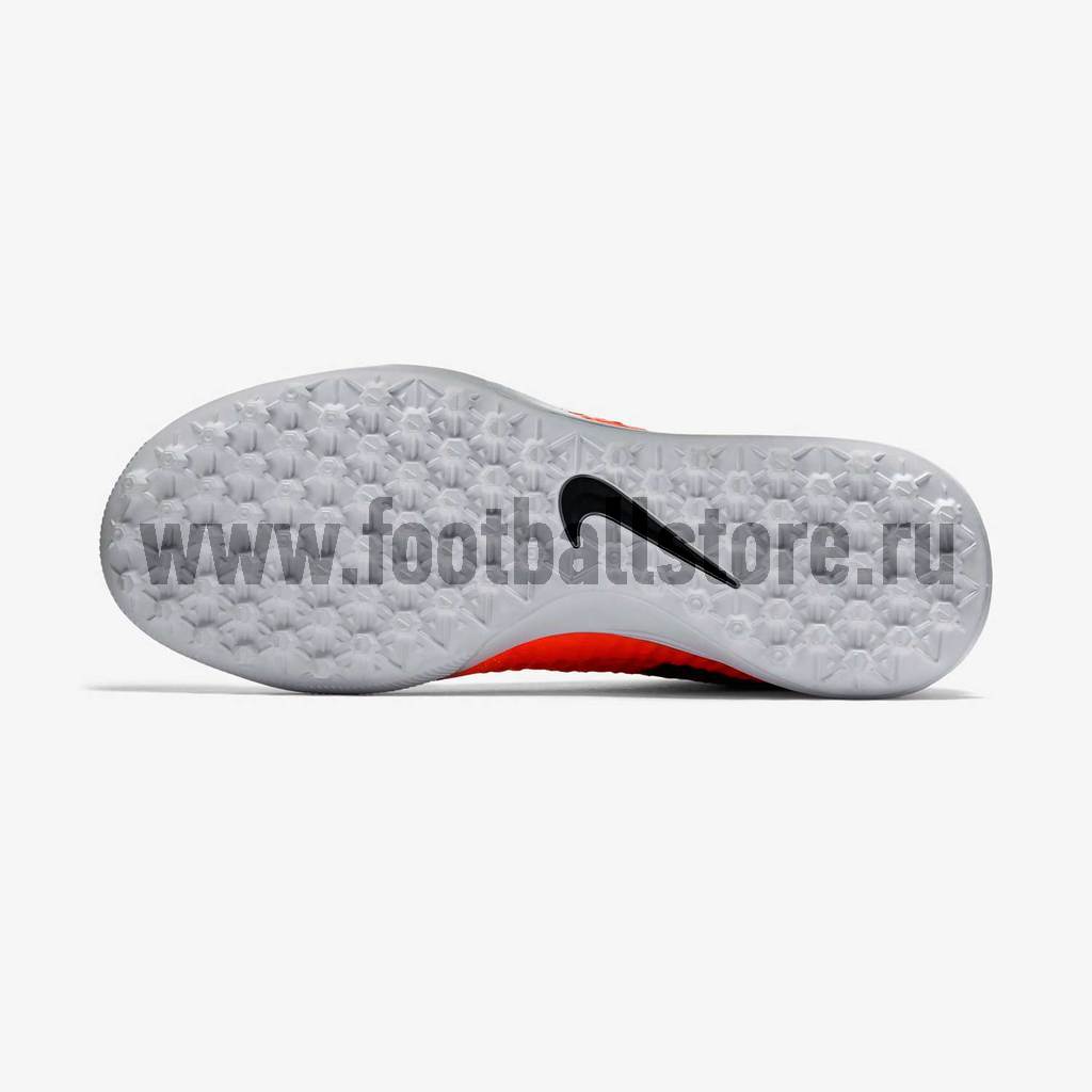 Nike Magista X ProXimo TF 718359 808 footballstore