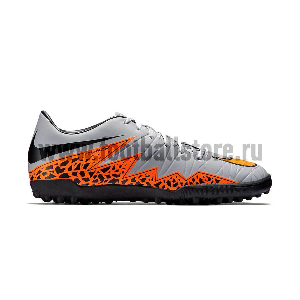 Nike HyperVenom Phelon II TF 749899 080 footballstore