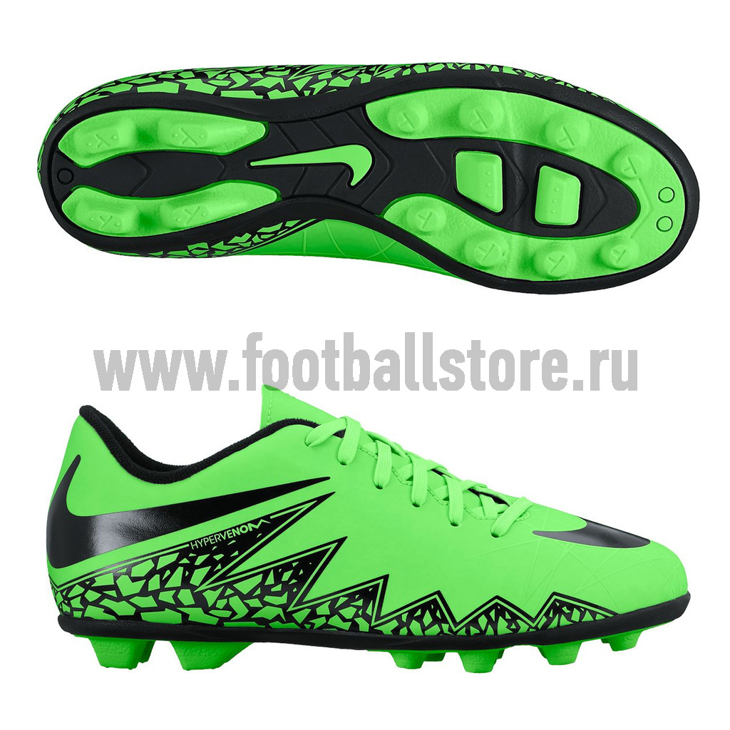 nike hypervenom phade 2