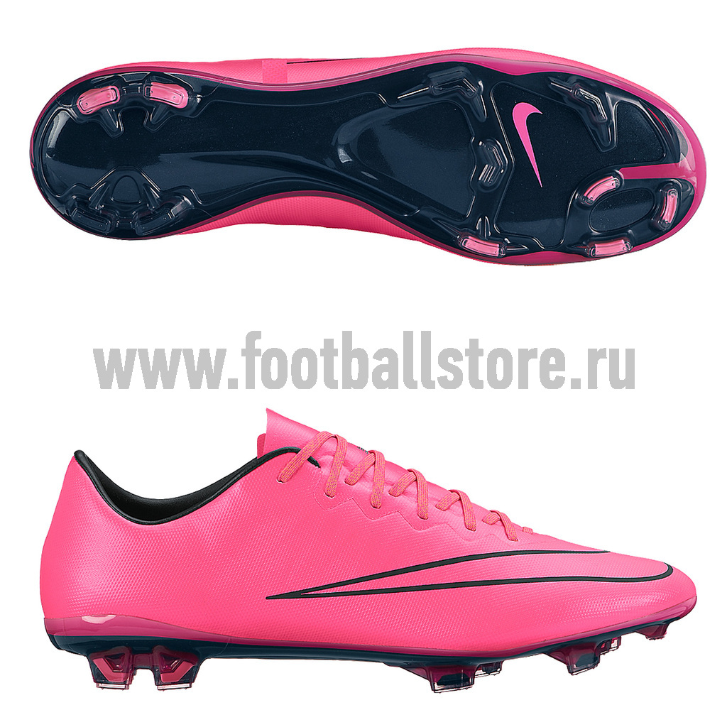 Nike mercurial vapor x fg cheap on sale