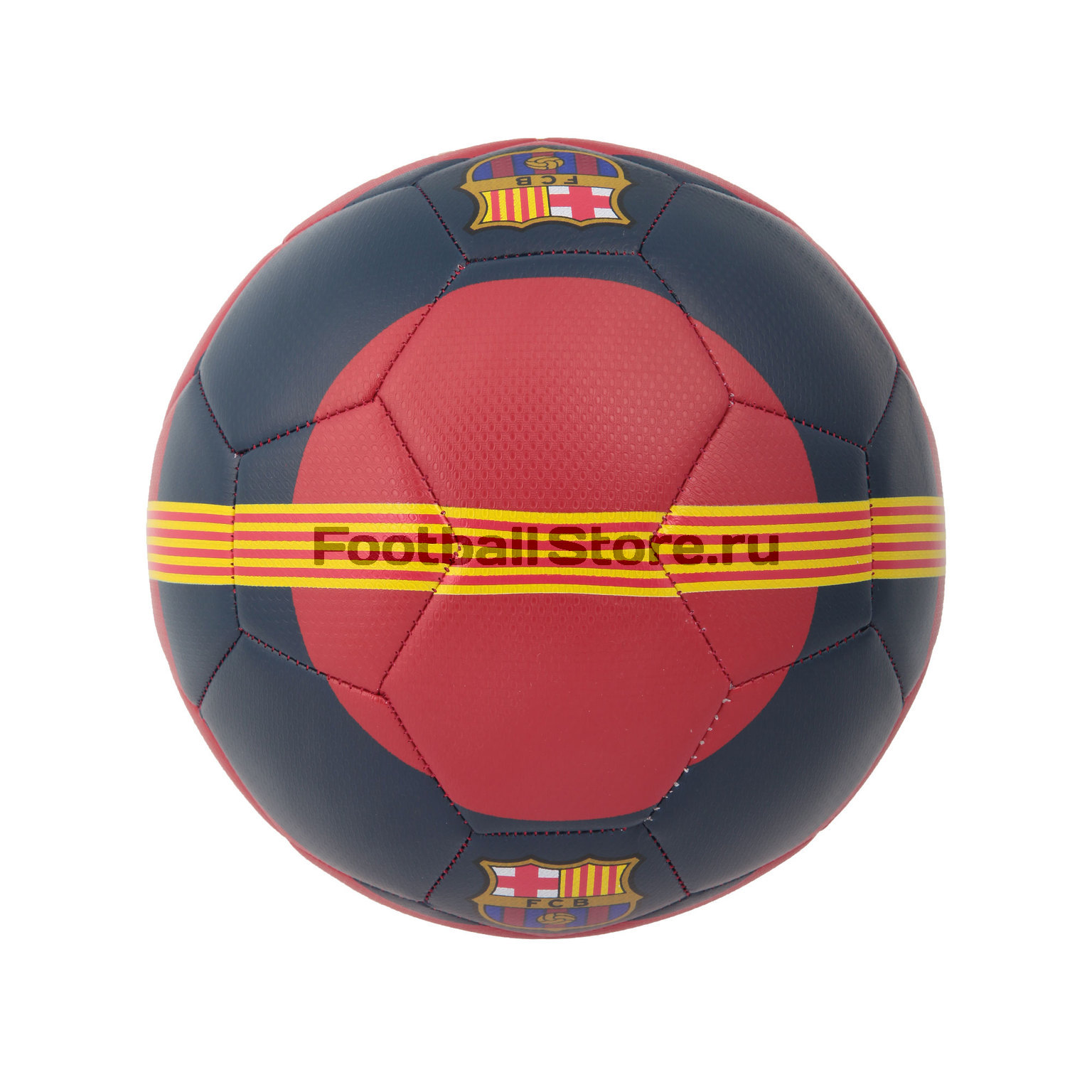 Fc barcelona prestige online