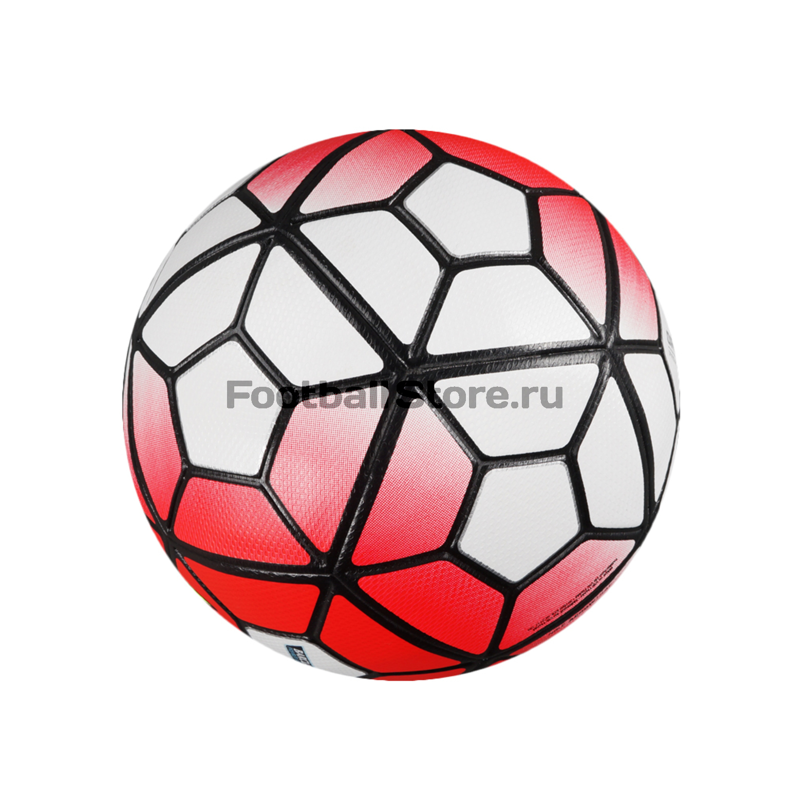 Nike Ordem 3 Premier League SC2717 100 footballstore