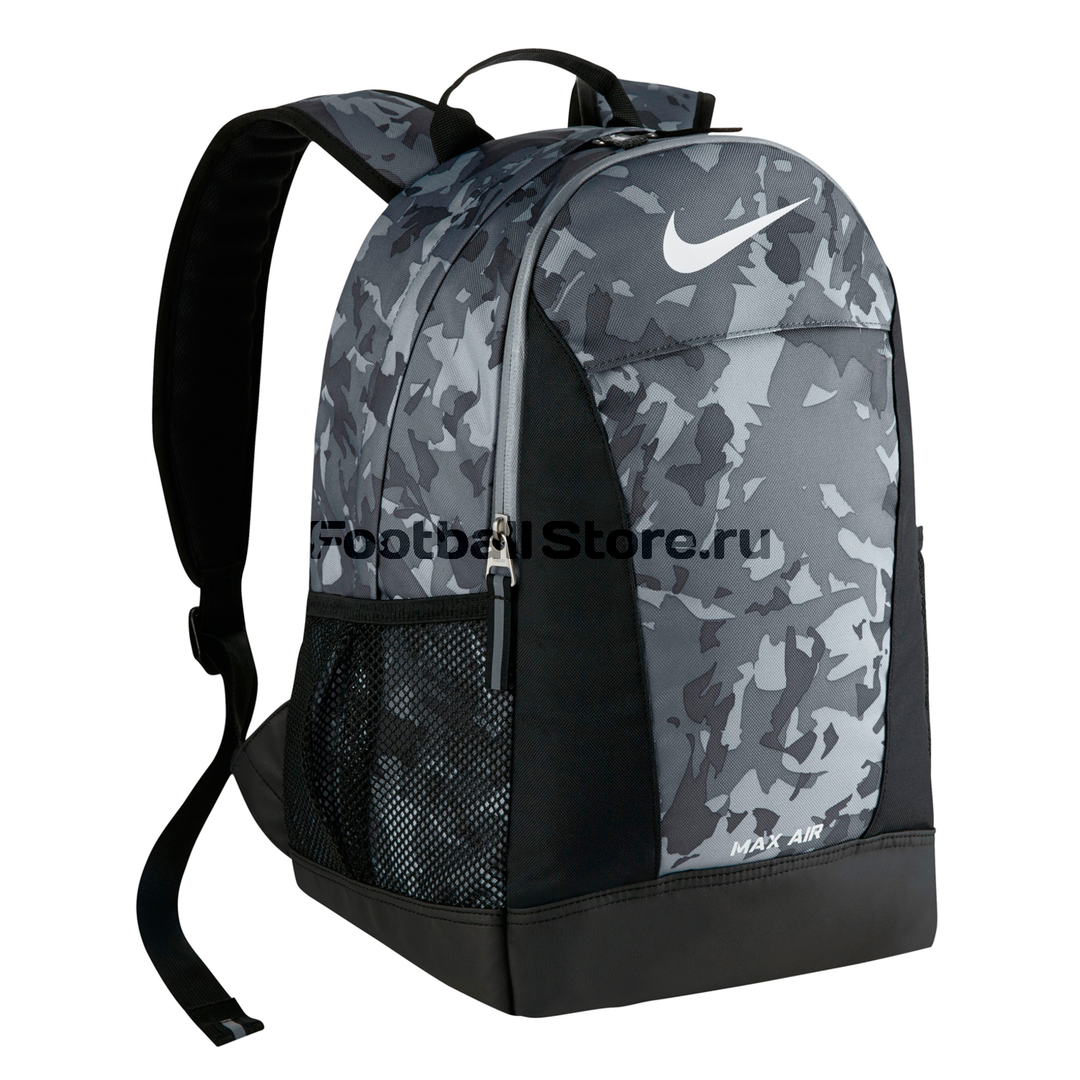 air max backpack