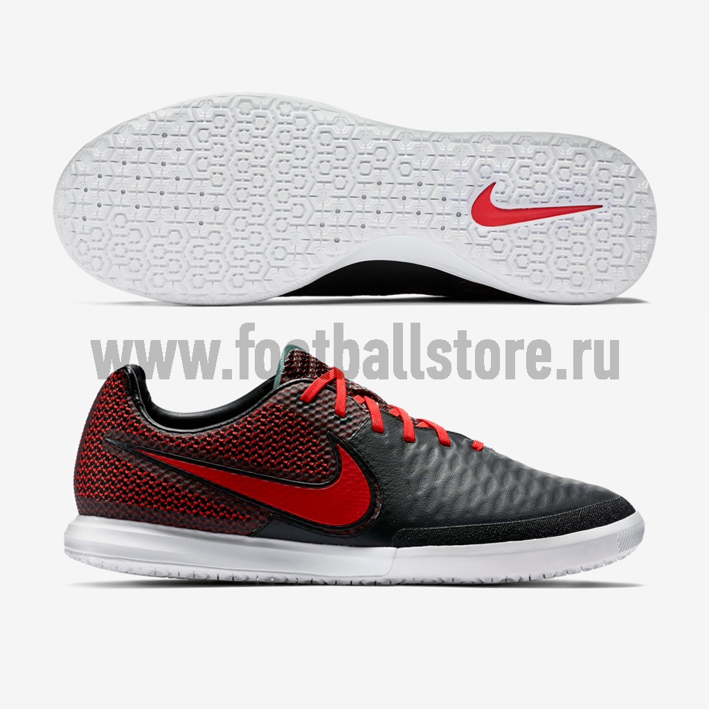 Nike magistax finale ic on sale