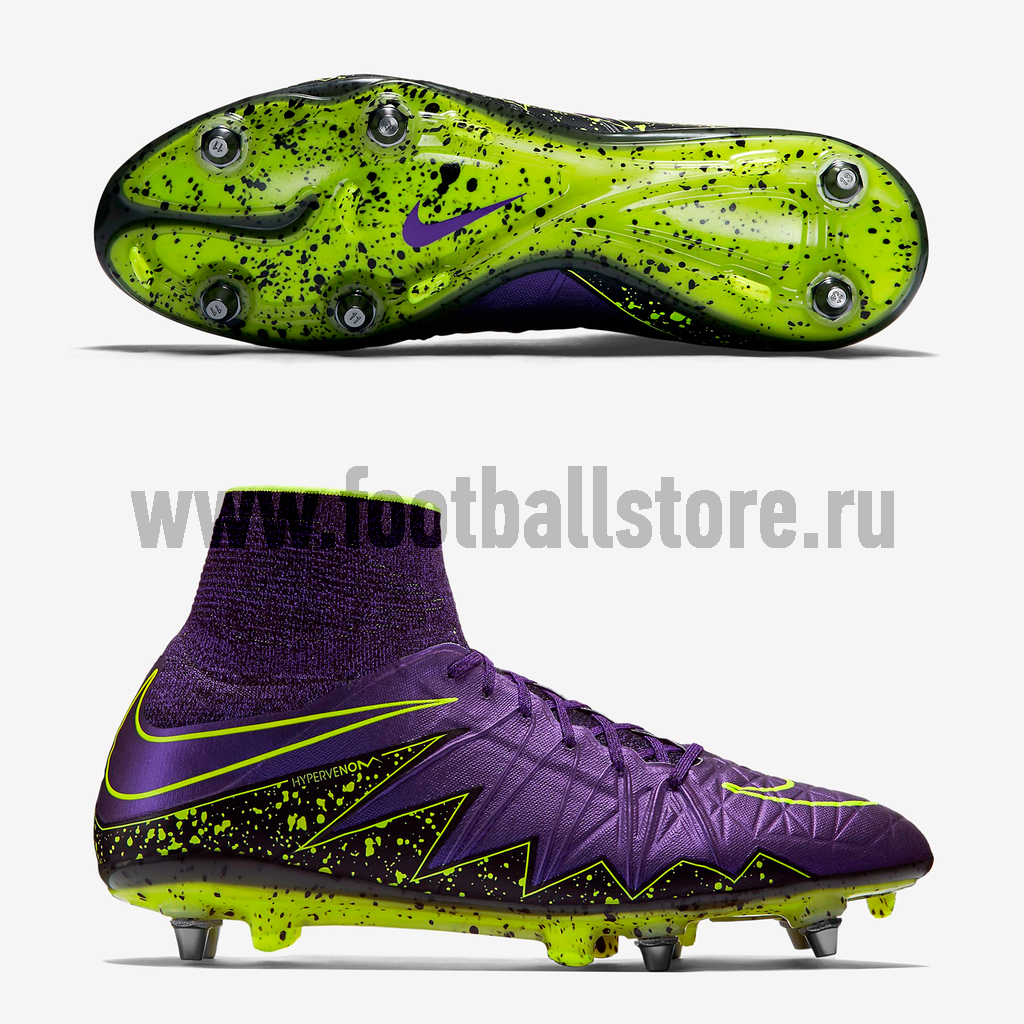 Nike hypervenom phantom 2 purple hotsell