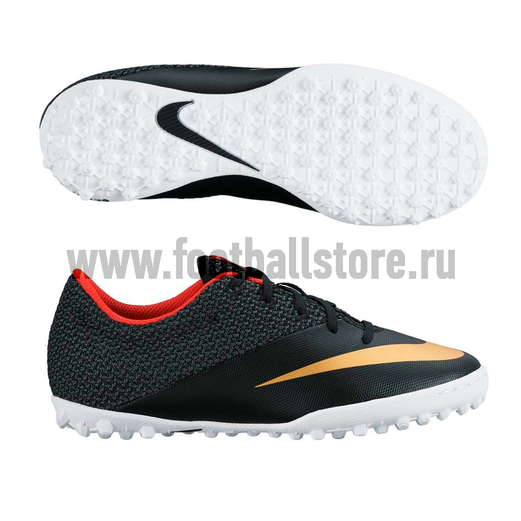 Nike MercurialX Pro TF JR 725239 076 footballstore