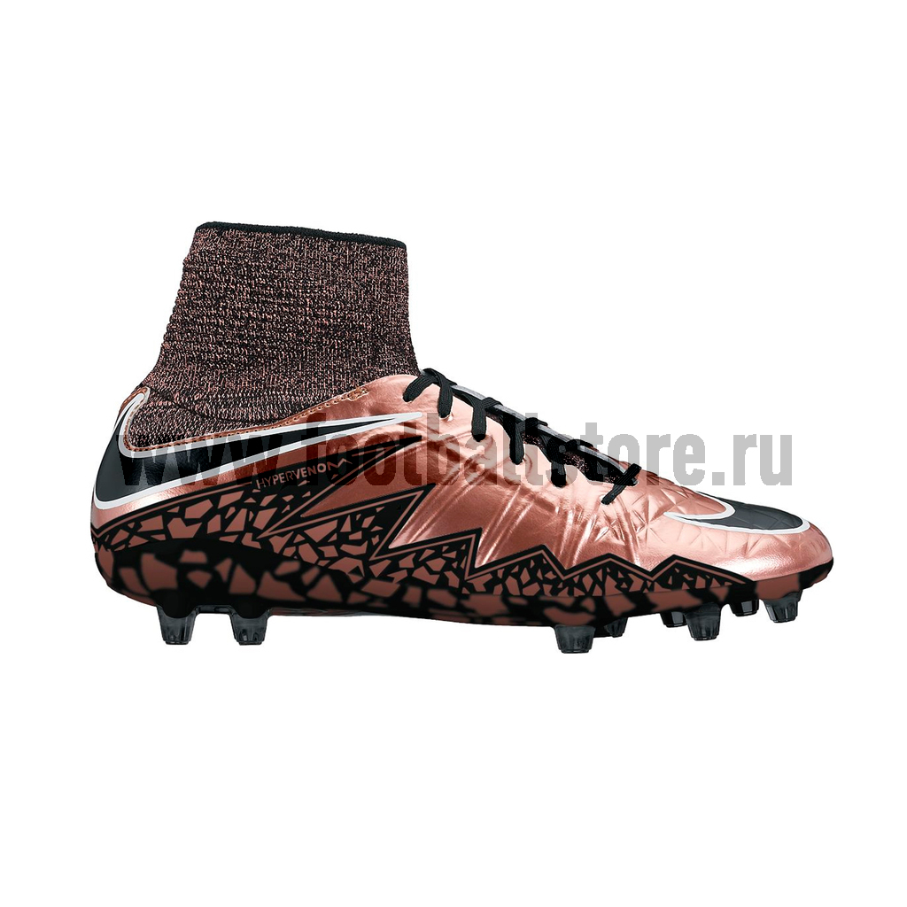 Nike hypervenom clearance 2 fg