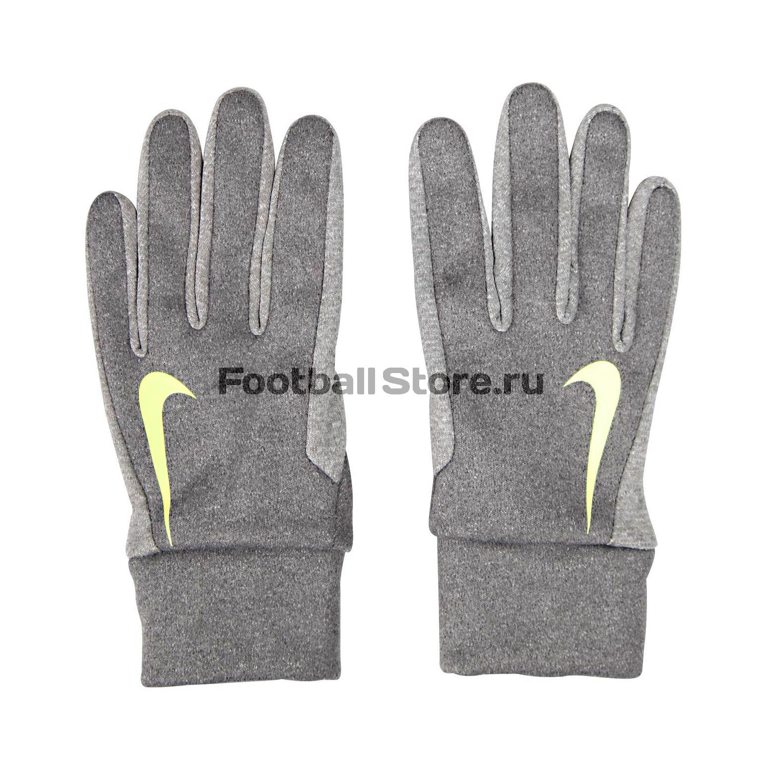 Nike HyperWarm JR GS0322 071