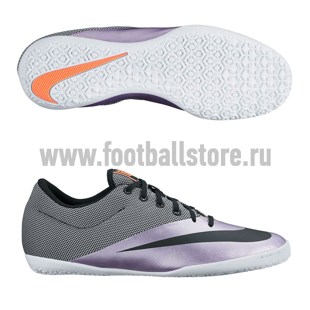 Nike Mercurial Pro IC 725244 508 footballstore