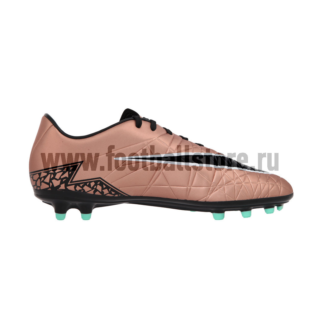 Nike hypervenom clearance phelon 2 fg