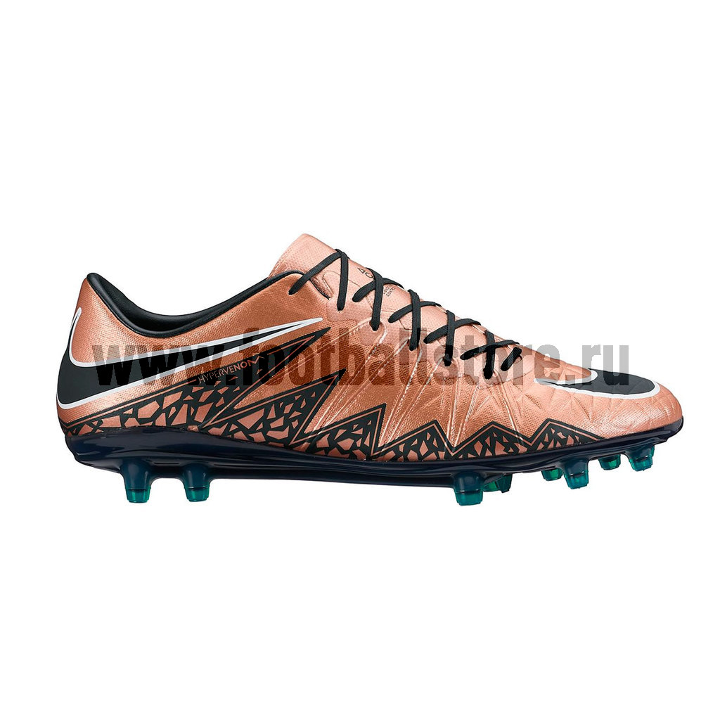 Prix nike hypervenom online