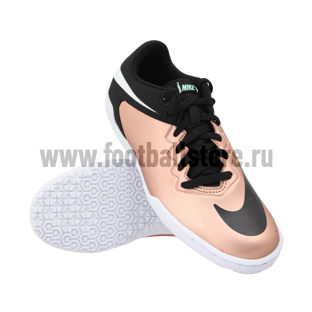 Nike hypervenomx pro ic online