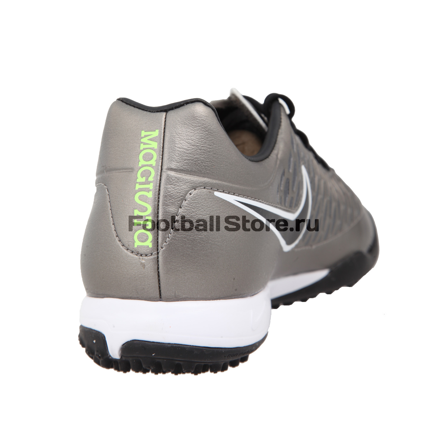 Nike magista onda grey online