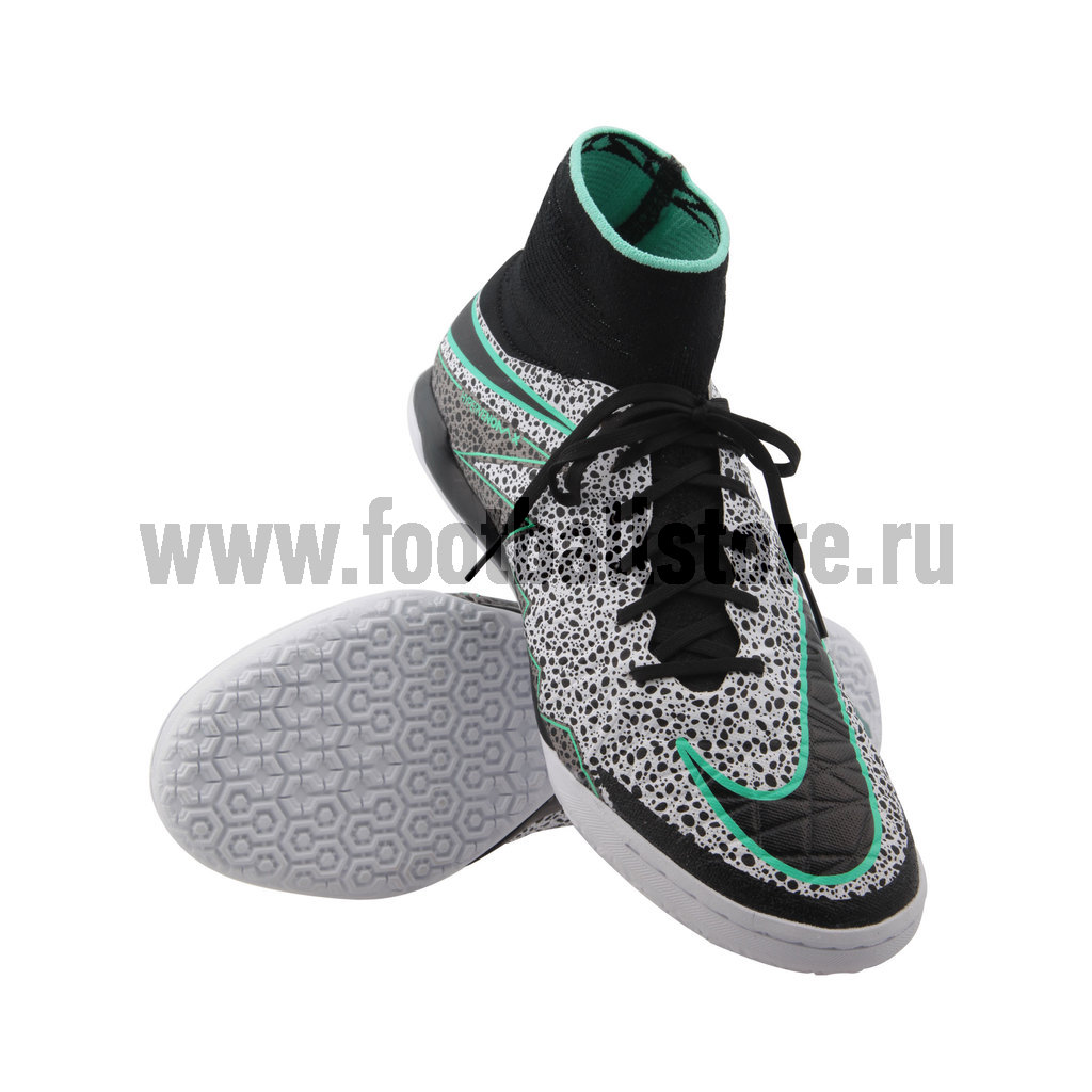 Nike hypervenom proximo ic deals