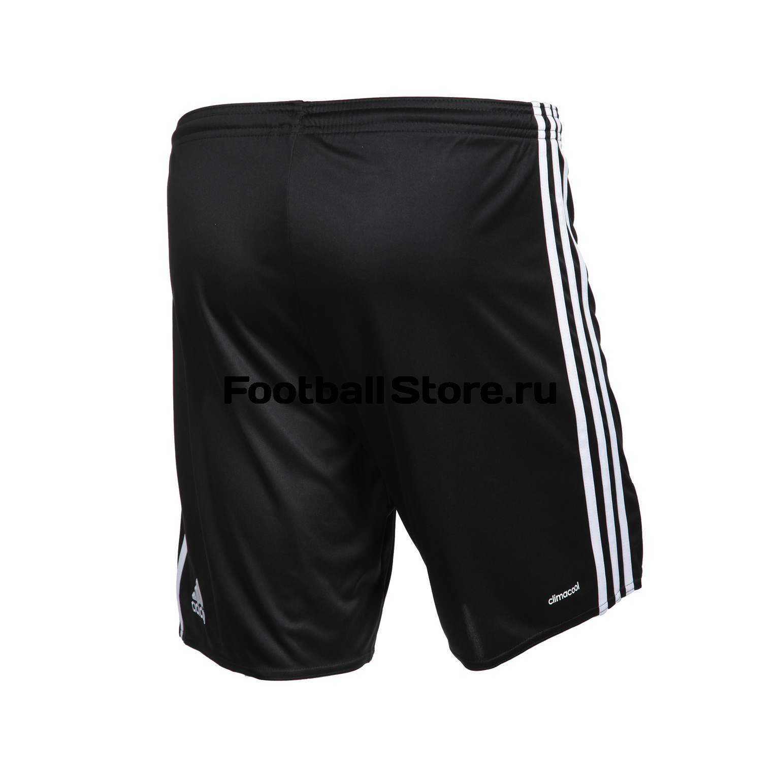 Adidas climacool short online