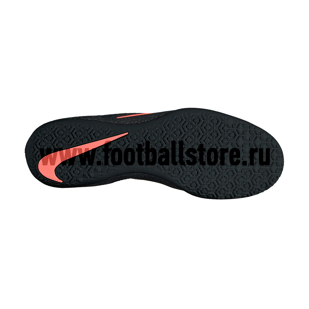 Mercurialx pro ic on sale