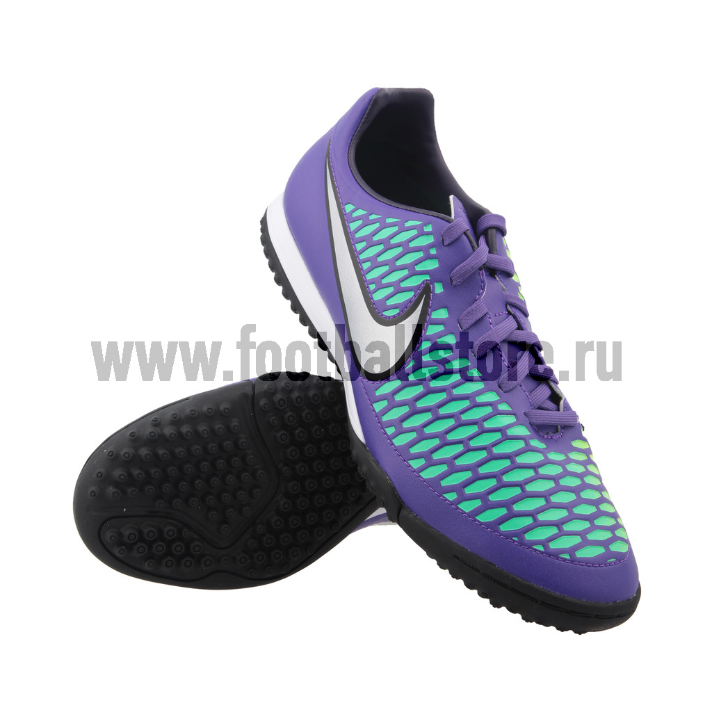 Nike magista outdoor online