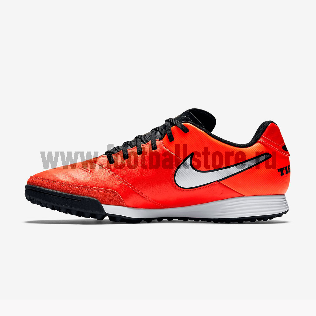 Nike tiempo 1972 best sale