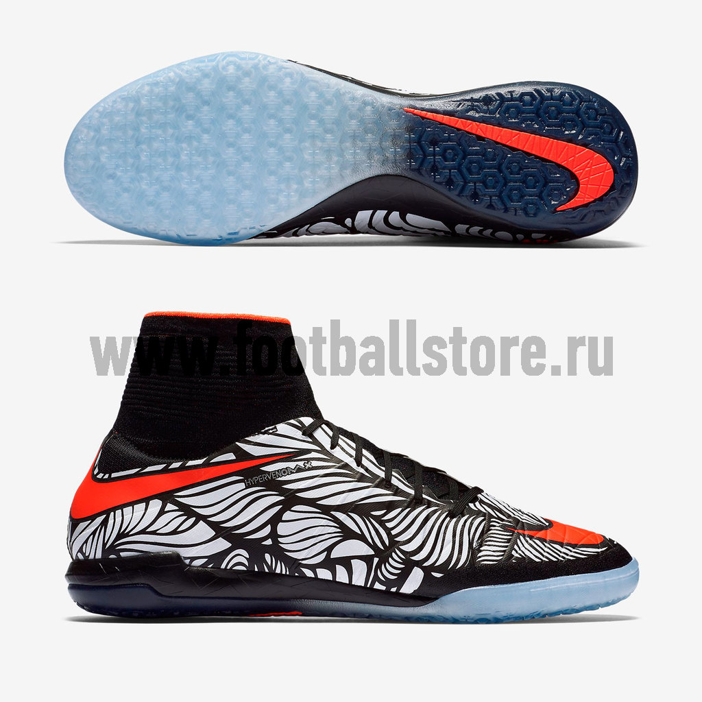 Nike hypervenomx proximo outlet neymar