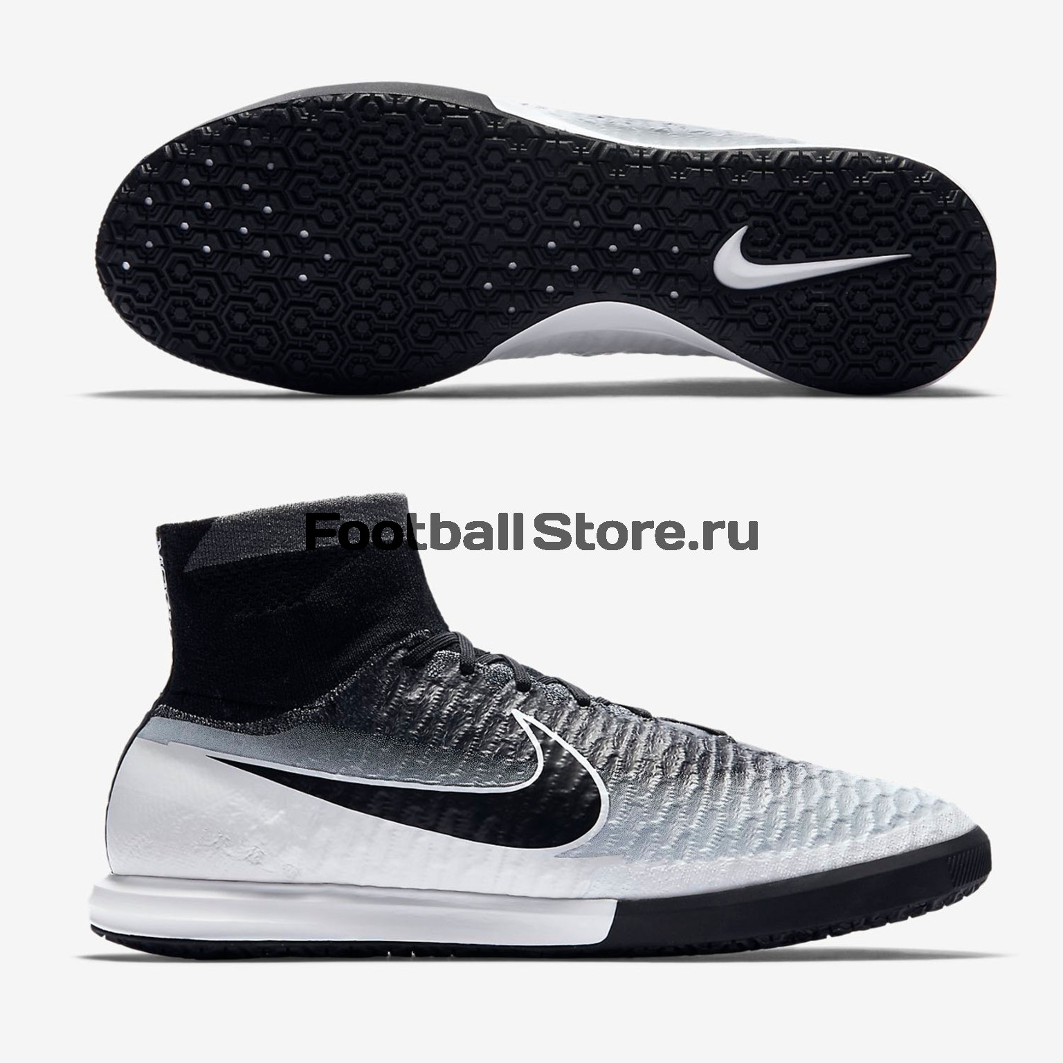 Nike MagistaX Proximo IC 718358 100 footballstore