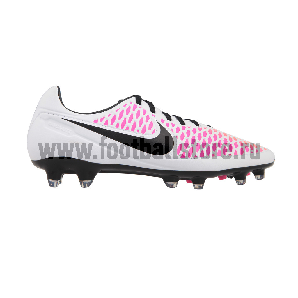 Nike magista orden white on sale