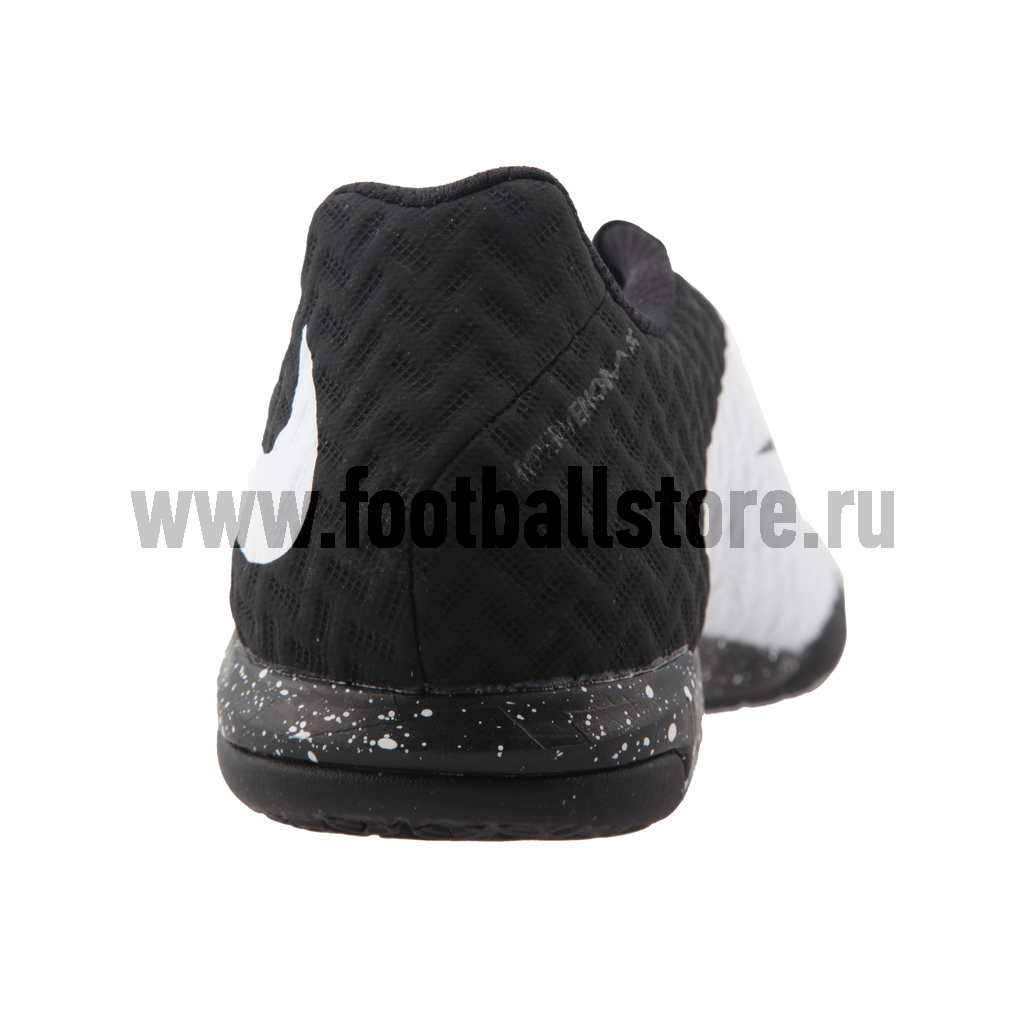 Обувь для зала Nike Hypervenom Finale IC 749887-100 