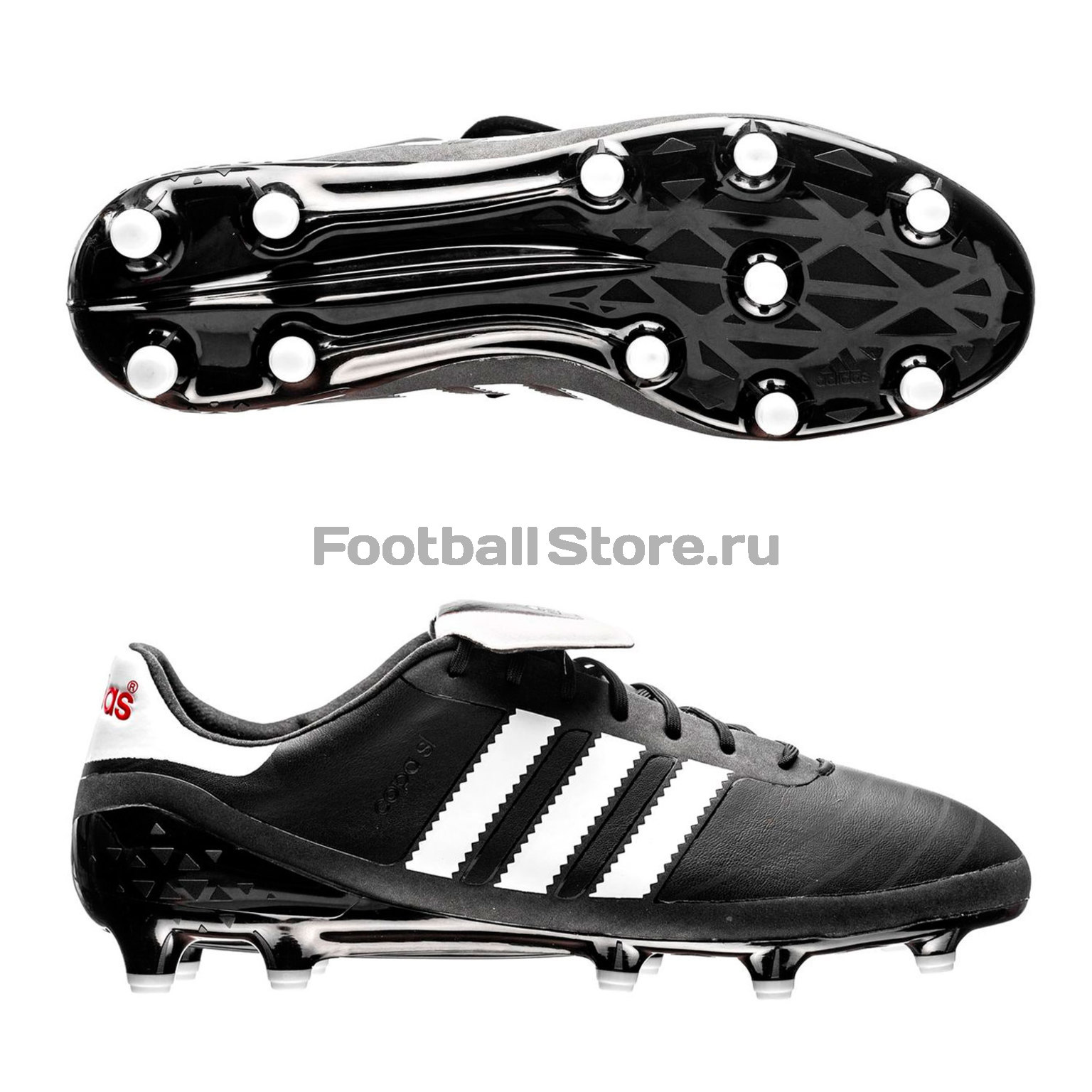 Adidas copa sl on sale