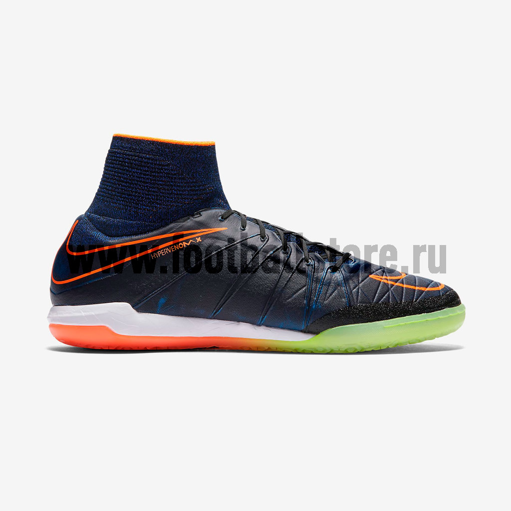 hypervenom proximo ic