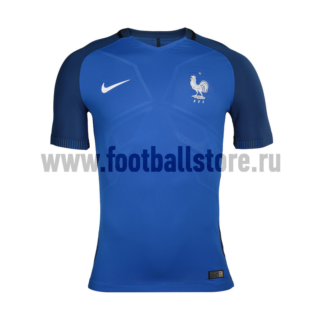 Nike vapor kit online