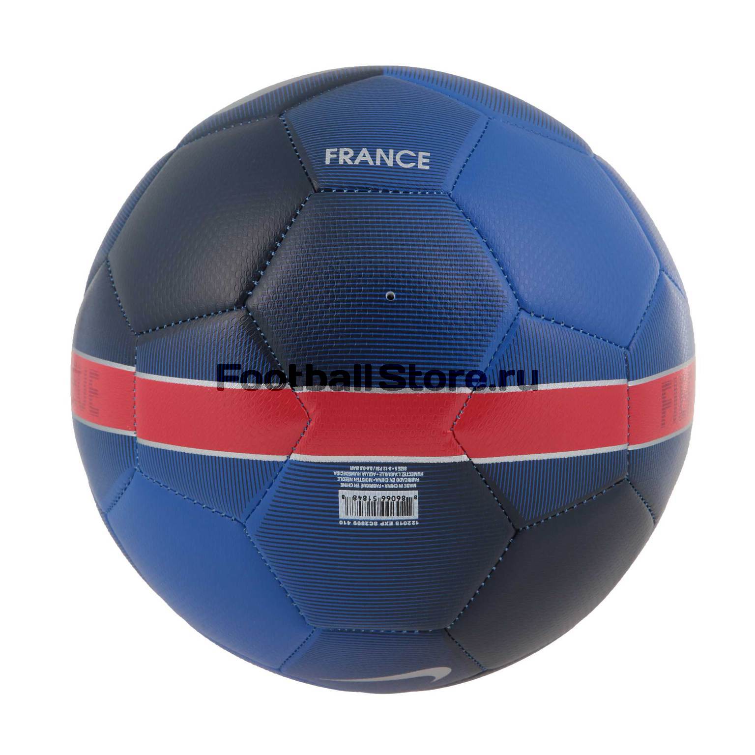 Мяч Nike Prestige-France SC2809-410 — купить в интернет-магазине  FootballStore; цена, фото, доставка