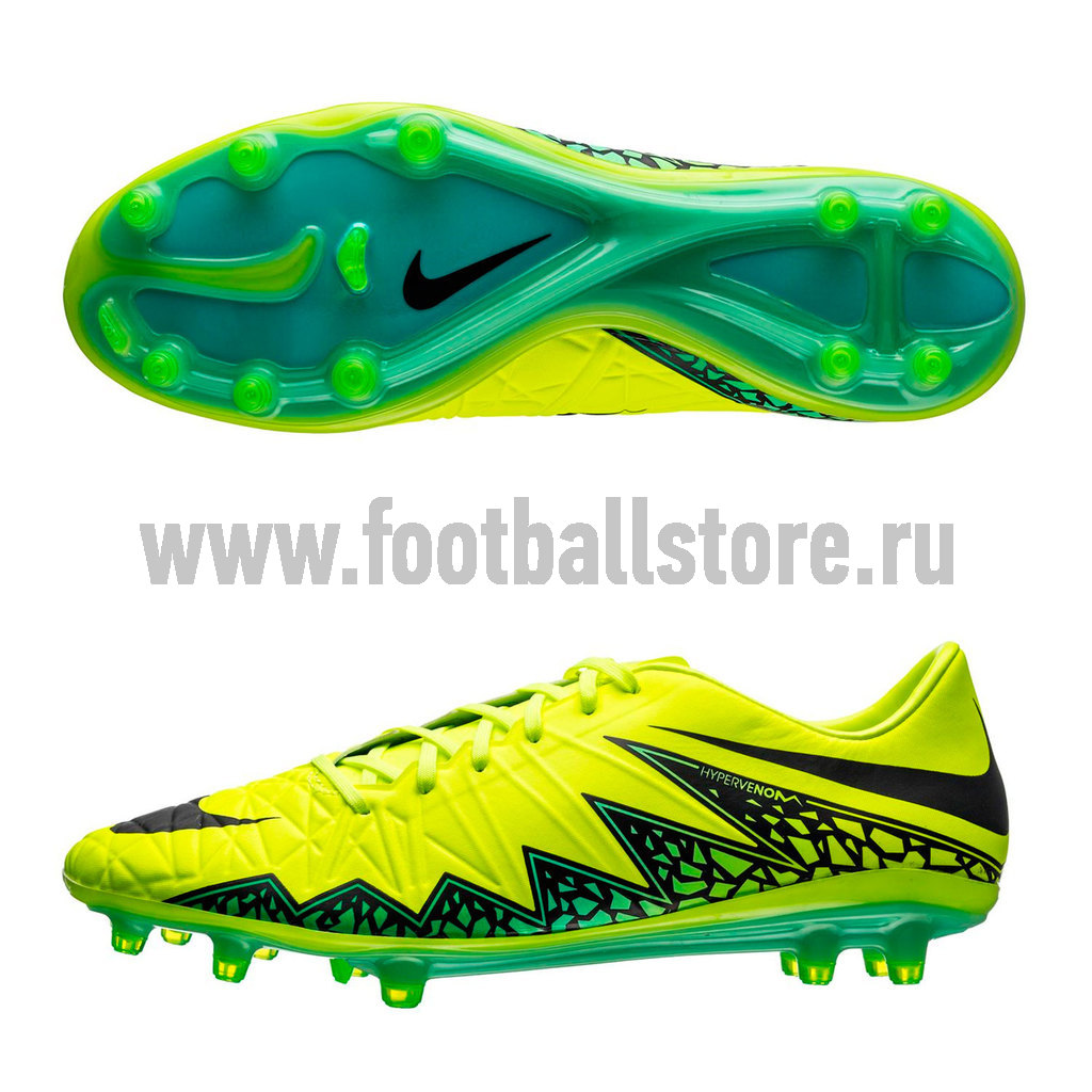 Nike hypervenom phatal 2 review online