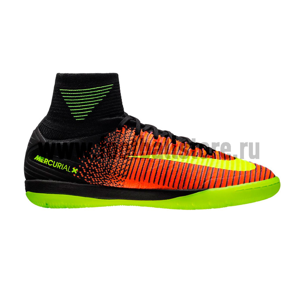 Mercurialx proximo ii ic on sale