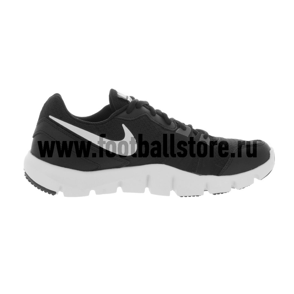 Nike flex series on sale