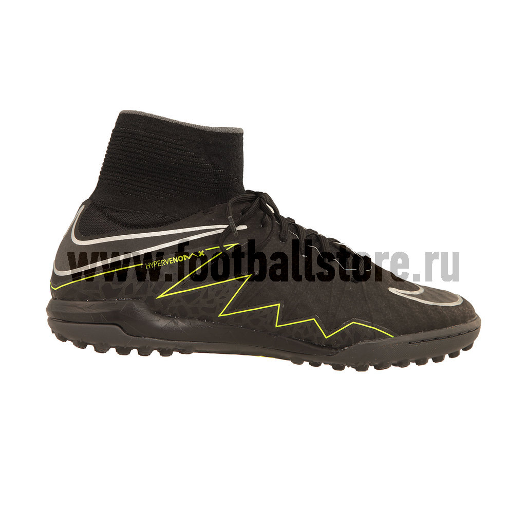 Nike hypervenomx black hotsell