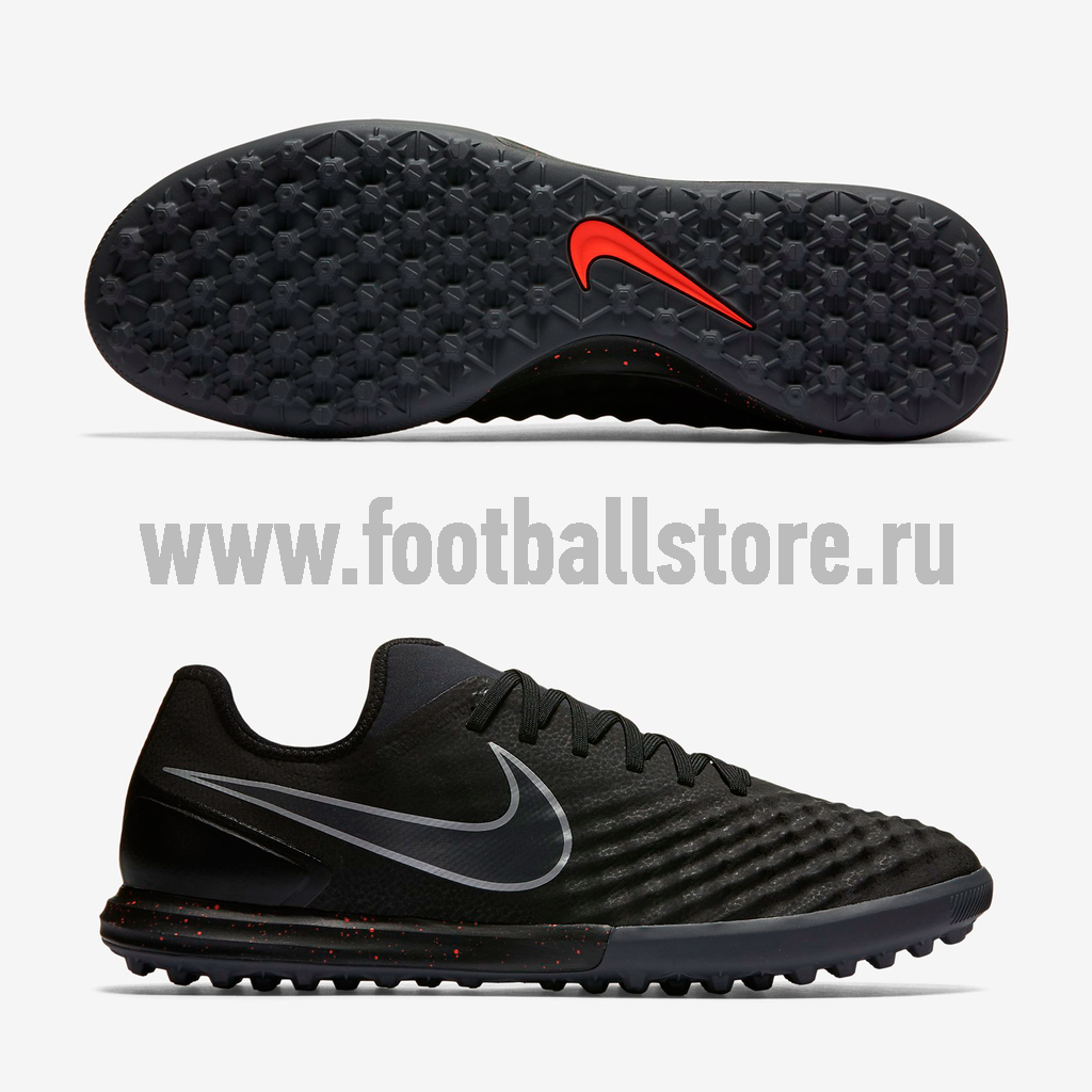 Nike magista finale on sale