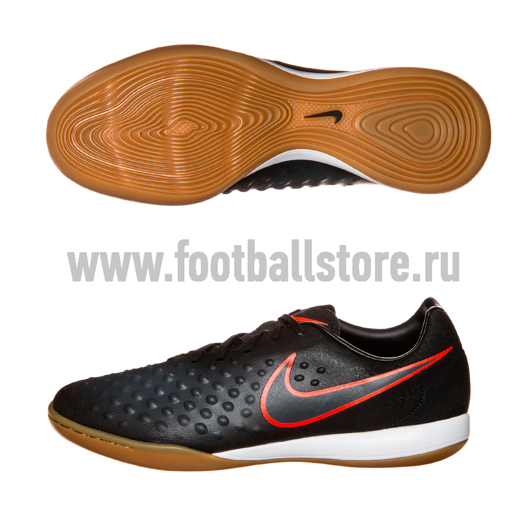 Nike MagistaX Onda II IC 844413 008 footballstore