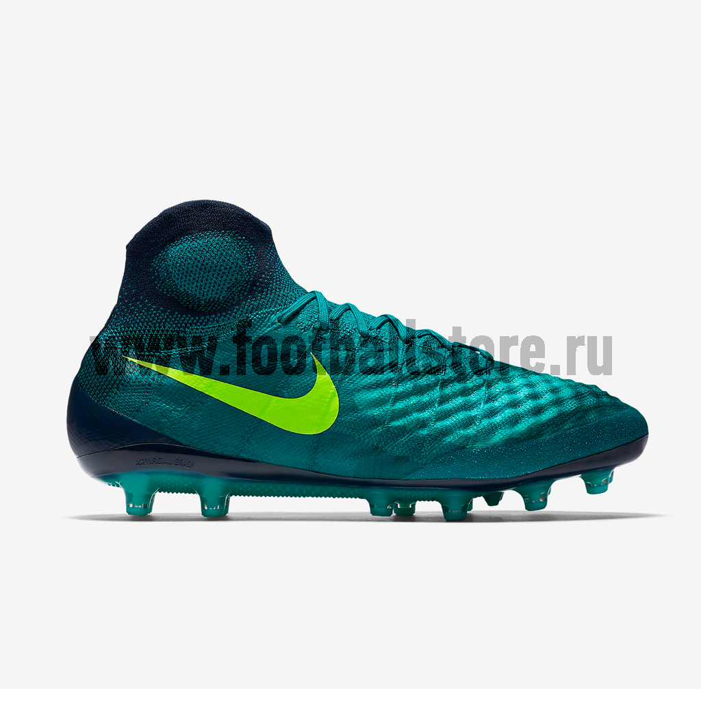 Nike magista pro on sale