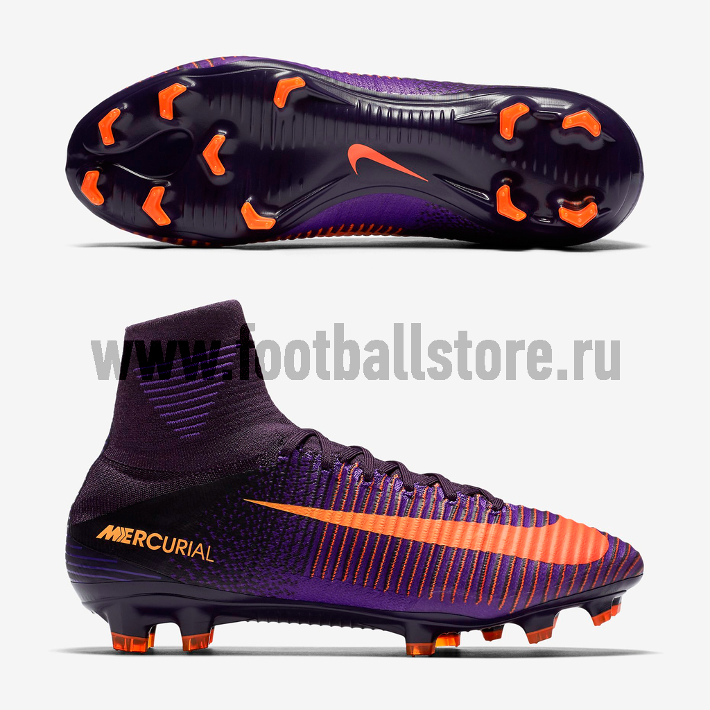 Mercurial superfly 5 purple hotsell