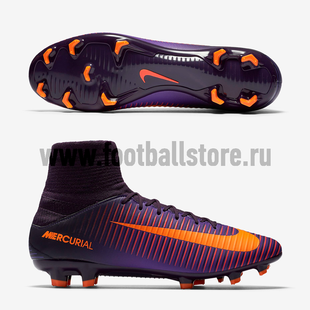 Mercurial veloce 3 df fg hotsell