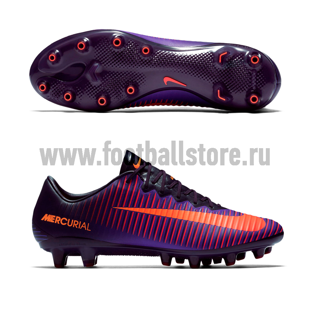 Mercurial vapor pro ag best sale