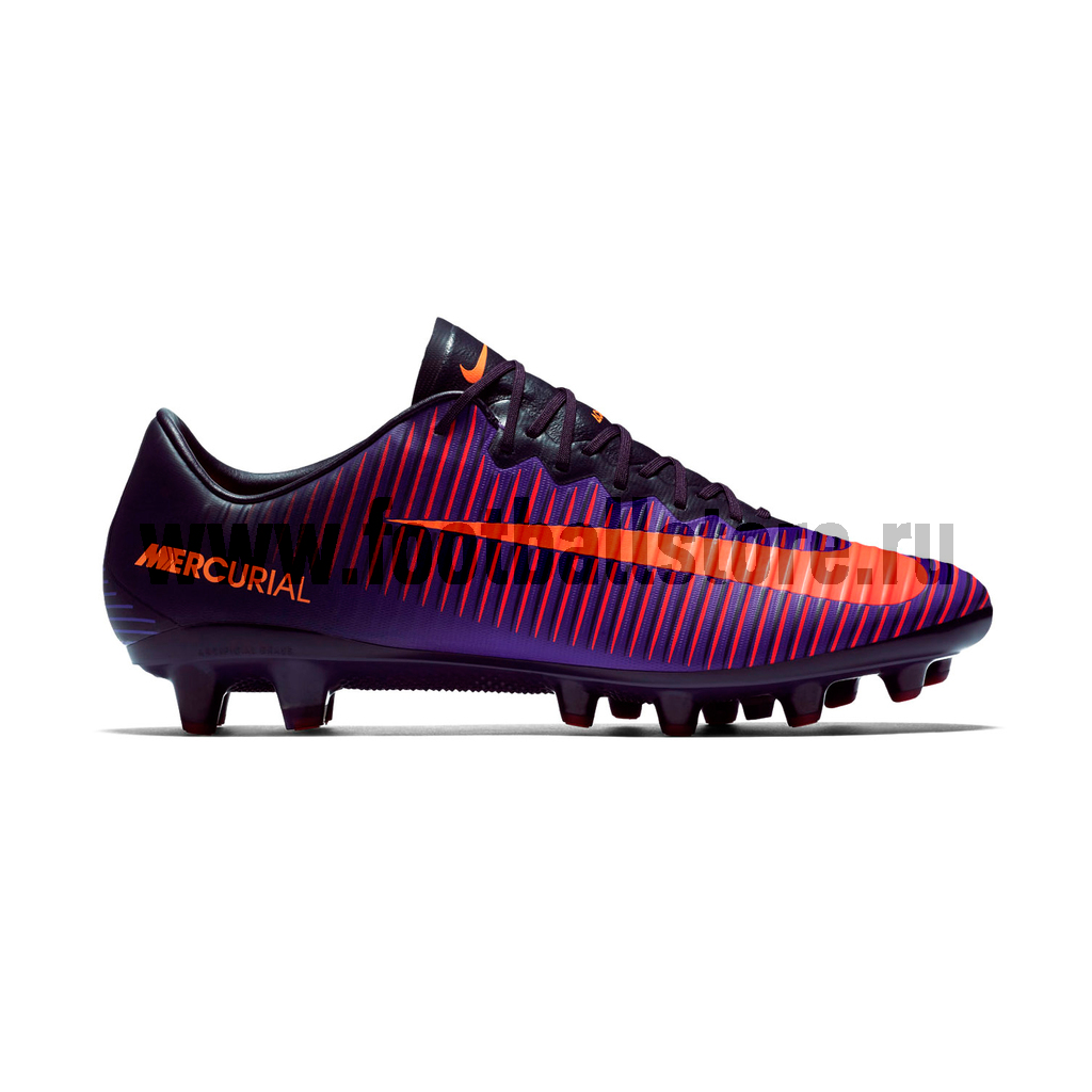 vapour 11 football boots