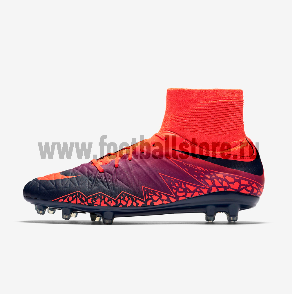 Nike hypervenom discount phatal ii fg