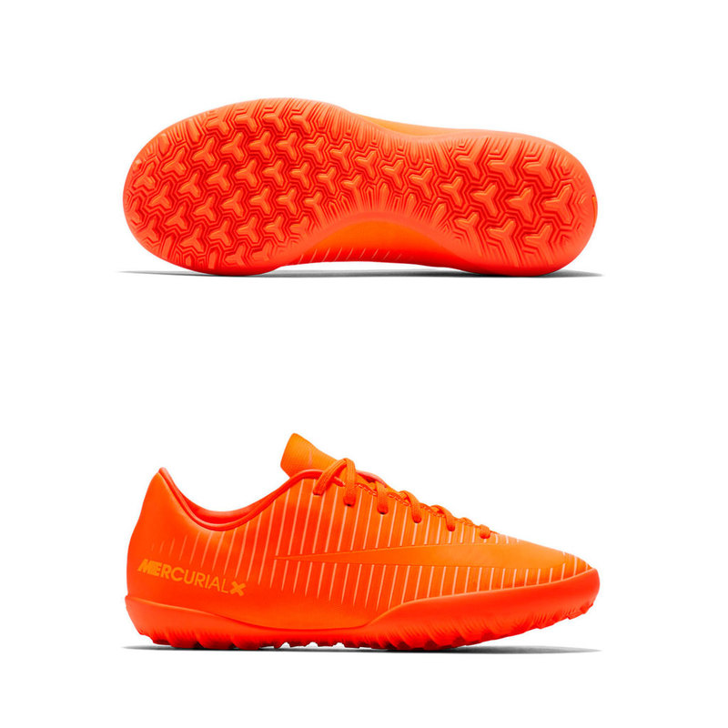 Детские Сороконожки Nike Купить