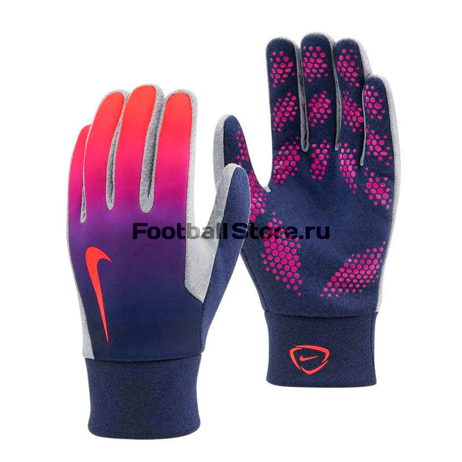 Nike Youth Hyperwarm Field Player G GS0322 451 footballstore