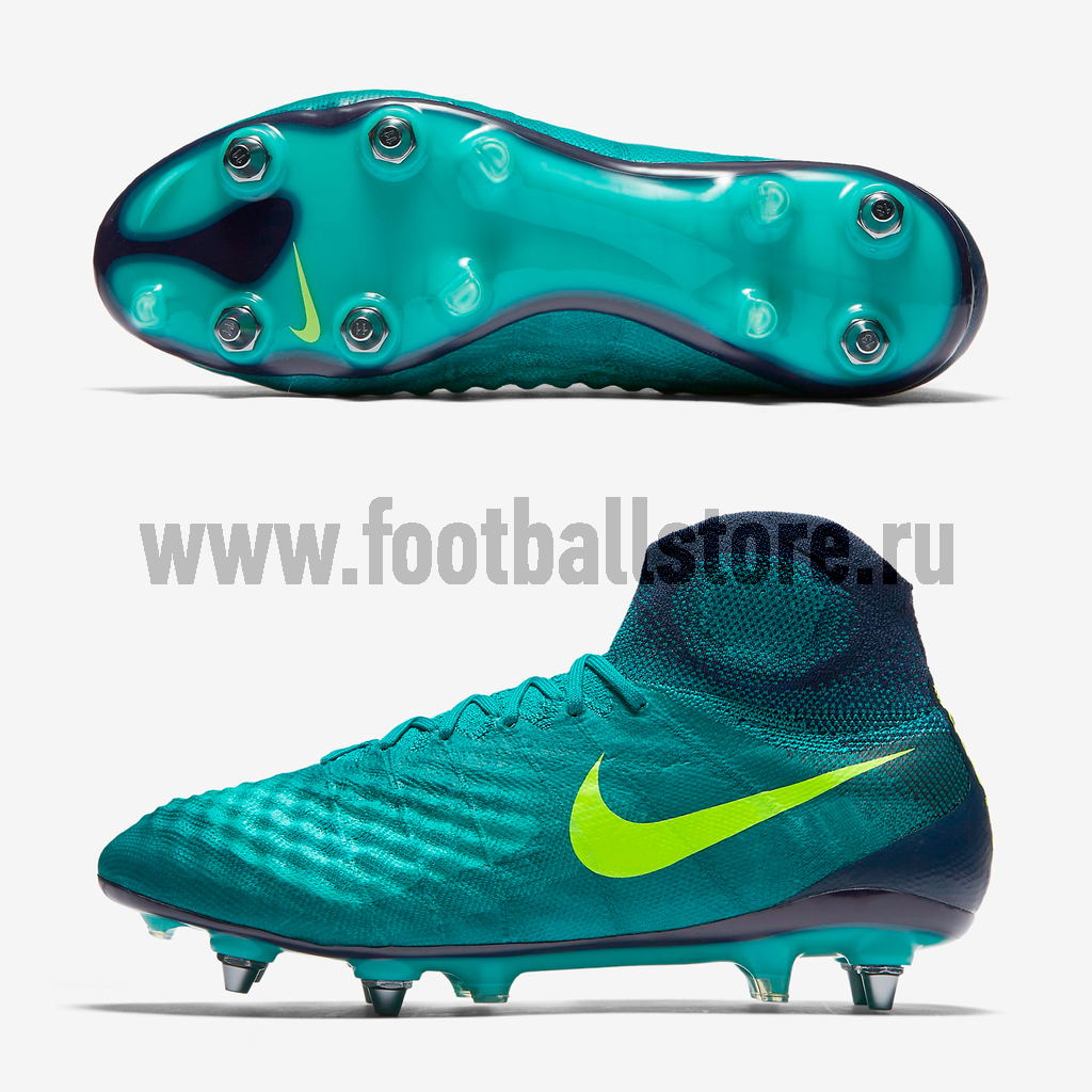 nike magista obra ii sg