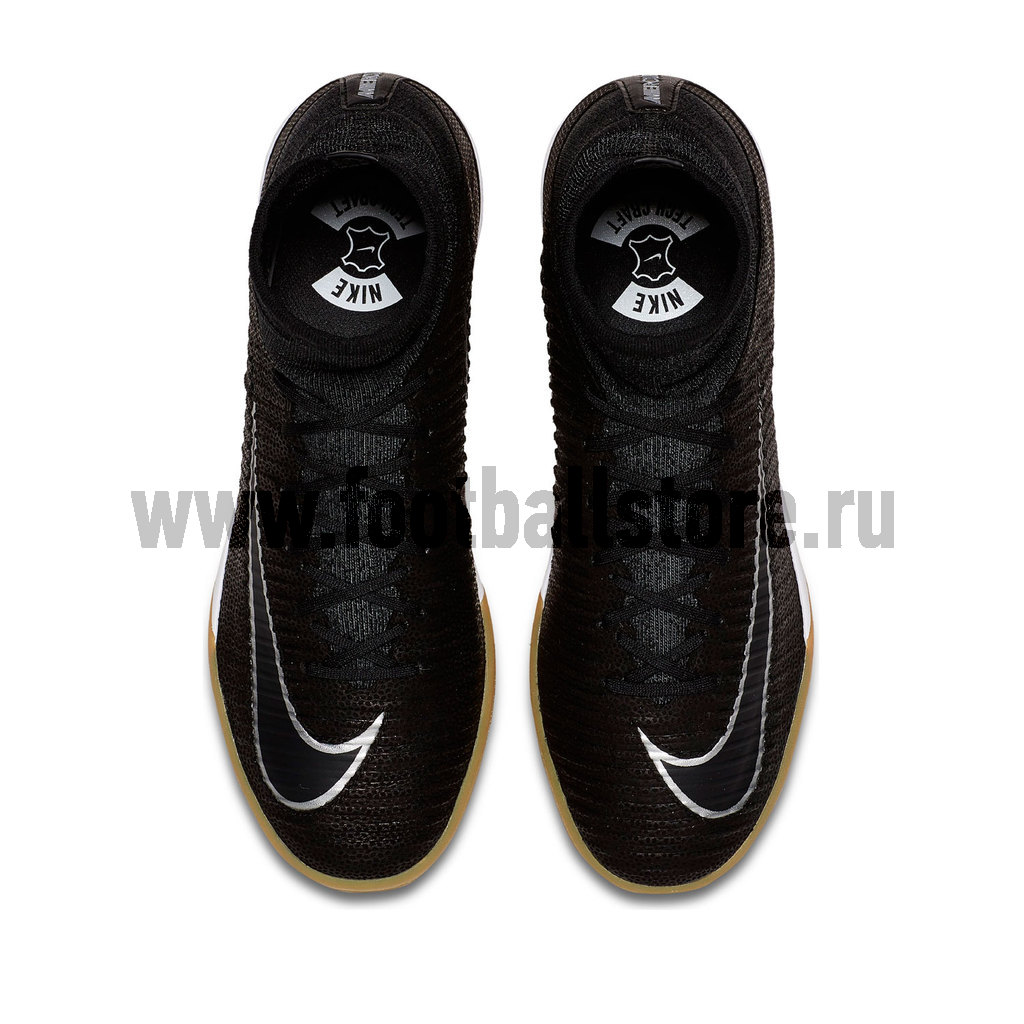 Nike MercurialX Proximo II TC IC 852537 001